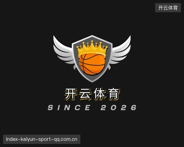 认识开云体育